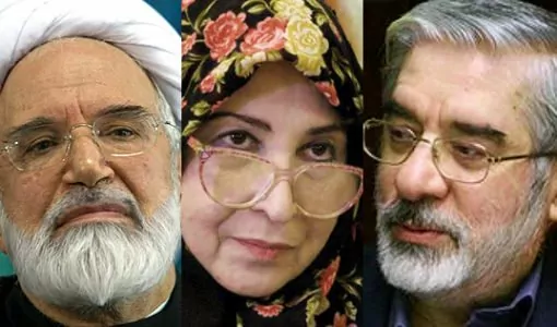 Mousavi-Rahnavard-Karoubi